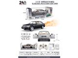 OBL10468719 - Remote control cars / tanks