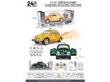 OBL10468720 - Remote control cars / tanks