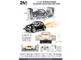 OBL10468721 - Remote control cars / tanks