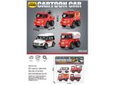 OBL10468740 - Pull back toys