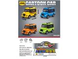 OBL10468743 - Pull back toys