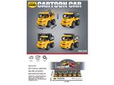OBL10468744 - Pull back toys