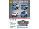OBL10468746 - Pull back toys