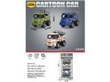 OBL10468751 - Pull back toys