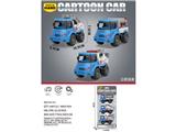 OBL10468752 - Pull back toys