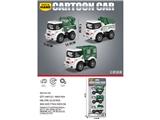 OBL10468754 - Pull back toys