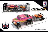 OBL10468756 - Remote control cars / tanks