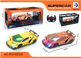 OBL10468757 - Remote control cars / tanks