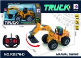 OBL10468758 - Remote control cars / tanks