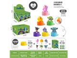 OBL10468762 - Pressing power toys