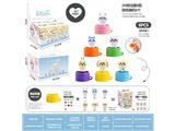 OBL10468763 - Pressing power toys