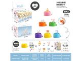 OBL10468764 - Pressing power toys