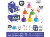 OBL10468766 - Pressing power toys