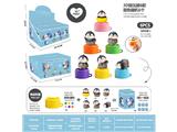 OBL10468767 - Pressing power toys