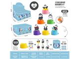 OBL10468769 - Pressing power toys