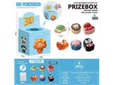 OBL10468777 - Pressing power toys