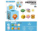 OBL10468778 - Pressing power toys