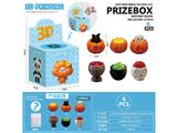 OBL10468779 - Pressing power toys