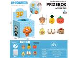 OBL10468786 - Pressing power toys