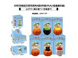 OBL10468788 - Pressing power toys