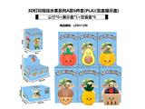 OBL10468791 - Pressing power toys