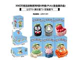 OBL10468792 - Pressing power toys