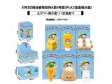 OBL10468794 - Pressing power toys