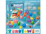 OBL10468799 - 3D打印12件套盲盒抽抽乐-A3款[公仔款]