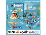 OBL10468801 - 3D打印12件套盲盒抽抽乐-A5款[公仔款]
