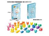 OBL10468804 - 3D打印小动物24件套盲盒抽抽乐-D款