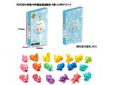 OBL10468805 - 3D打印小动物24件套盲盒抽抽乐-E款