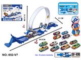 OBL10468886 - 16 pcs 弹射轨道车