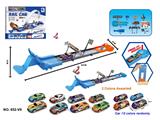 OBL10468888 - 13 pcs 弹射轨道车