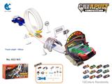 OBL10468891 - 16 pcs DIY弹射软轨道-150cm 铁皮滑行车）