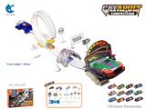 OBL10468892 - Electric rail truck