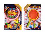 OBL10468918 - 39CM网球拍(BOOM）  户外体育运动