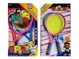OBL10468929 - 48CM大网球拍（BOOM）户外体育运动