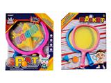 OBL10468937 - 爆炸BOOM PET膜36CM梯形球拍  户外体育运动