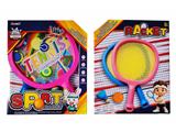 OBL10468939 - TENNIS PET膜36CM梯形球拍  户外体育运动