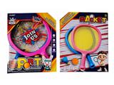 OBL10468940 - 星球ET UFO PET36CM梯形膜球拍  户外体育运动
