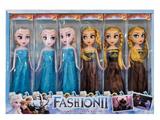 OBL10468972 - 9寸实身冰雪女孩二款混装(12PCS)