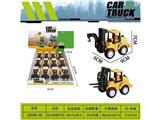 OBL10469042 - 回力吊机铲车