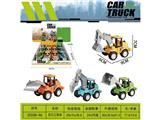OBL10469043 - 回力多色工程车