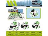 OBL10469046 - 双惯性特技环卫车