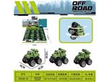OBL10469048 - 双惯性特技迷彩军车