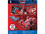 OBL10469208 - Remote control cars / tanks
