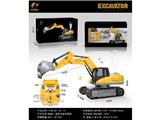 OBL10469209 - Remote control cars / tanks