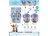 OBL10469242 - Toyphone/interphone