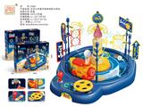 OBL10469259 - Games