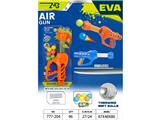OBL10469291 - Soft bullet gun / Table Tennis gun